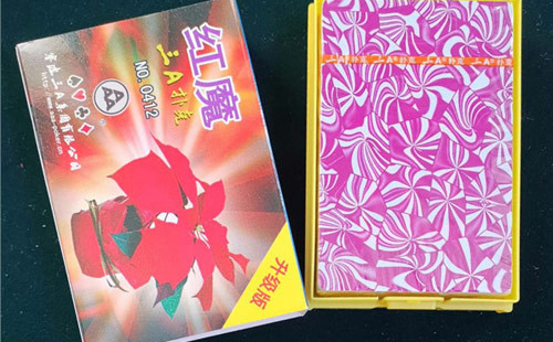 文化传承与多元价值：海南藏族纸牌的现代发展与应用探索